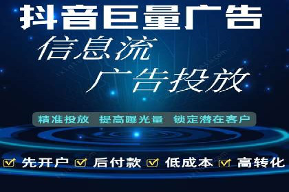 解析SEM代运营托管公司如何助力中小企业发展